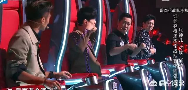 如何评价《2018中国好声音》的第七期节目？