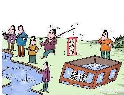 如果把房子卖了，50万元，专门炒股，能够一家三口开支吗？