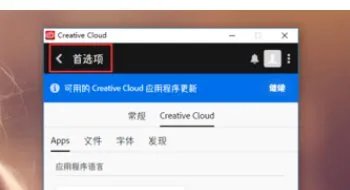 flash动画制作软件如何安装下载？