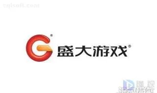 如何注册盛大游戏账号 注册游戏账号的三种方式