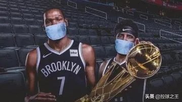 NBA宣布停赛，至少推迟一个月，如果杜兰特与欧文康复，篮网会成为本赛季的总冠军吗？