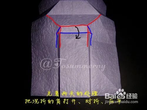 【天の折馆】金钱龟折纸实拍教程