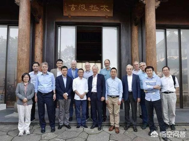 马云对话诺奖得主，到底聊了什么？