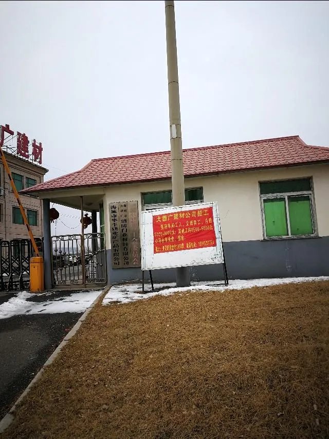 生意难做，出租车司机兼职赏金猎人，你如何看待这种做法？