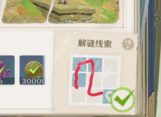 《原神》稻妻特殊宝藏一在哪？稻妻特殊宝藏解密路线图分享