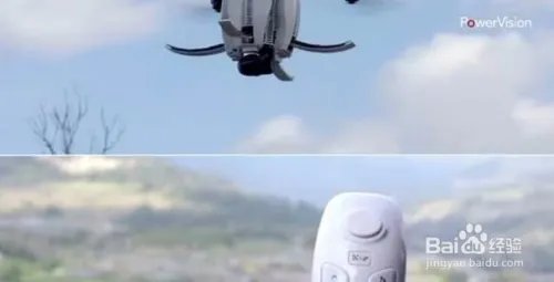 PowerEgg小巨蛋体感操控怎么用？