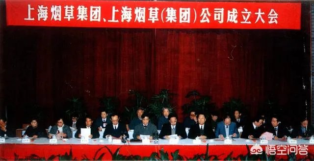 上海烟草集团公司有多厉害?
