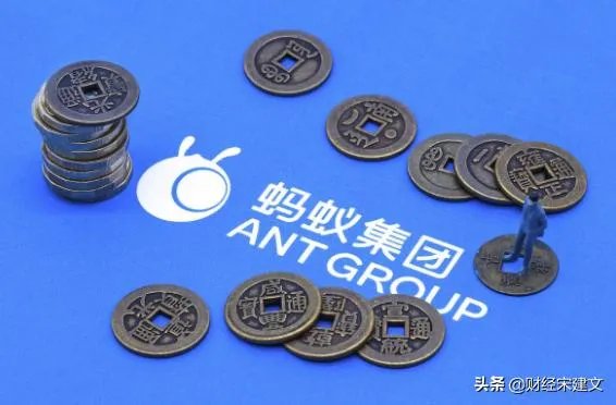 蚂蚁集团下周四打新。个人投资者怎样才能中签？