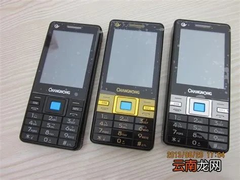 长虹双卡双待手机，长虹手机是双卡吗