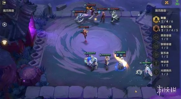 《金铲铲之战》欺诈魔女怎么过 欺诈魔女通关教程