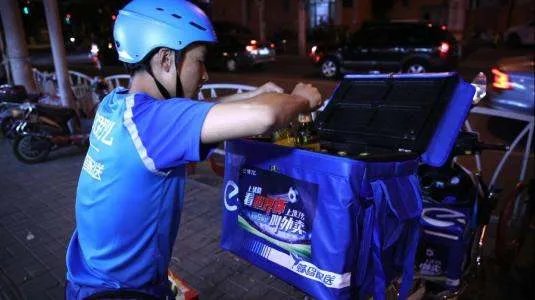 你认为饿了么的「代扔垃圾服务」实用价值高吗？