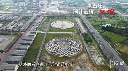 贵州独山县回应烧掉400亿 独山县如何烧掉400亿