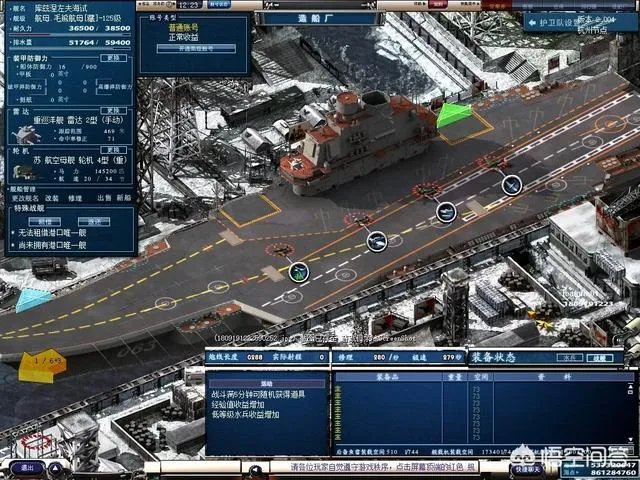 现在劲舞团还有人玩吗