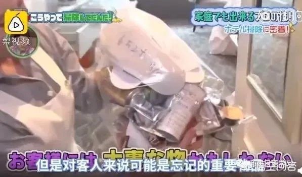 日本酒店的服务怎么样？