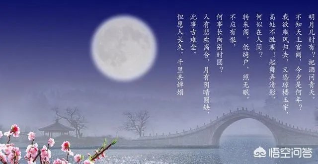 春不晚真江南出自哪首诗