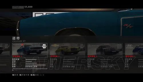 《超级房车赛：起点2》跑车介绍及解锁等级一览