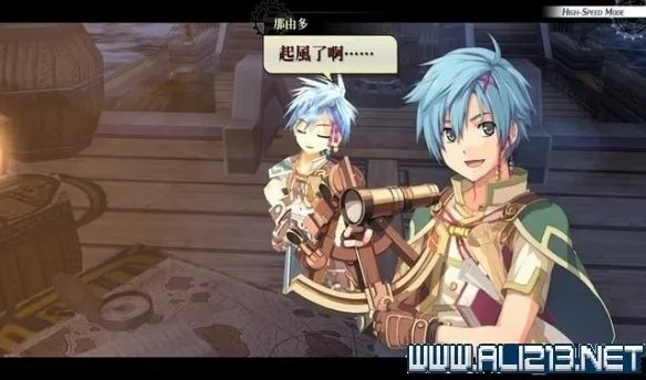 《那由多之轨迹改》全任务通关流程图文详解 全boss战打法攻略