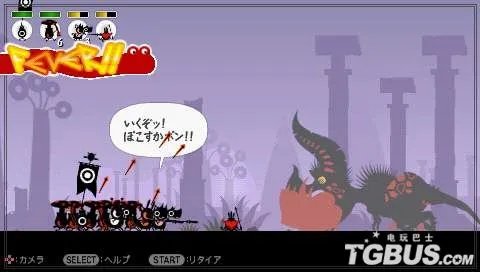 PSP《啪嗒砰2》17种兵种详细说明