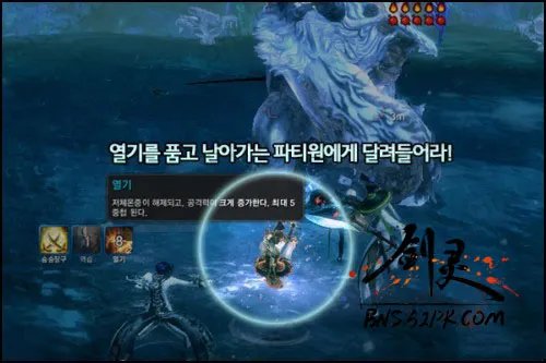 剑灵雪人洞穴三号BOSS雪人族长攻略介绍