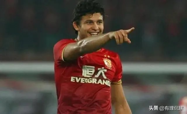 埃尔克森到底有没有回归恒大，而且目前还未官宣，是媒体炒作还是真的只欠官宣？