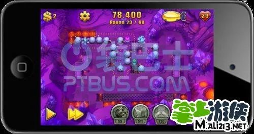 坚守阵地2平底锅THE FLYING PAN攻略图