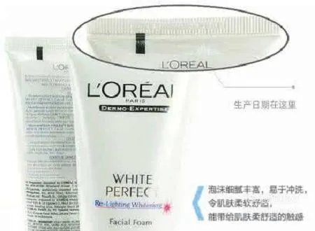 为什么欧莱雅直发膏价格差异大?怎么辩真伪?