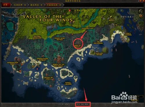 卡桑琅丛林的禁忌之林在哪里