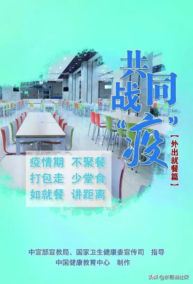 新疆怎么不解封