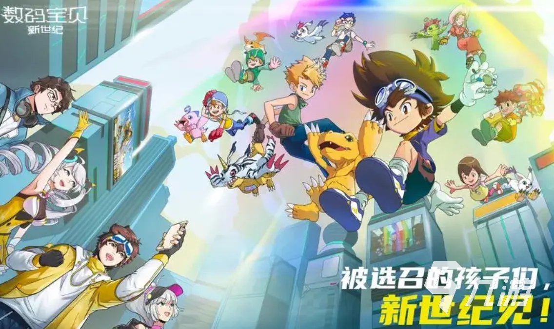 好玩的宠物养成类手游排行榜 热门宠物养成游戏大全2023