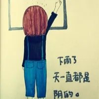 唯美可爱QQ卡通头像