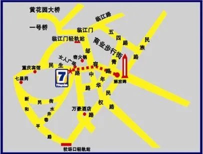 重庆解放碑稍微便宜点的宾馆是？还有解放碑的地图