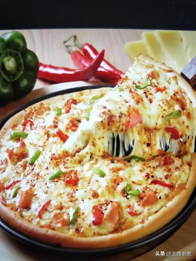 至尊披萨和尊宝比萨哪个好吃?为什么?