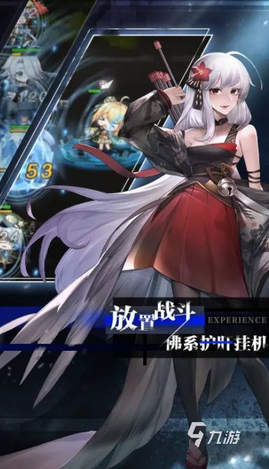 好玩的网游推荐一下2021女生游戏 适合女生玩的网游有哪些