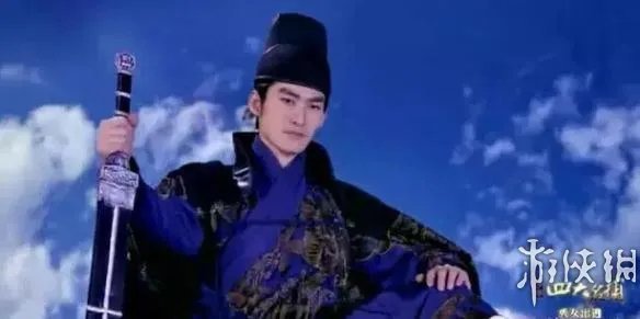 呵呵哒！盗墓笔记力压古剑奇谭 网友吐血整理5毛特效