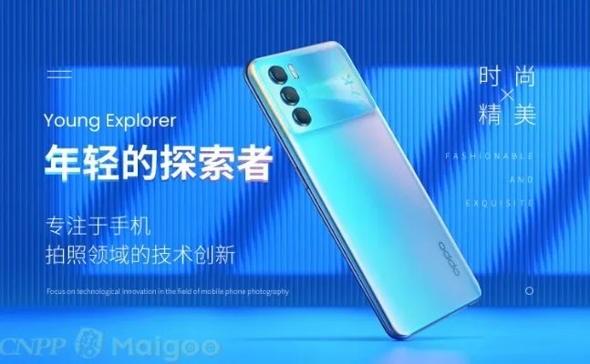 国产智能机品牌大全 国产智能机知名品牌名录【品牌库】