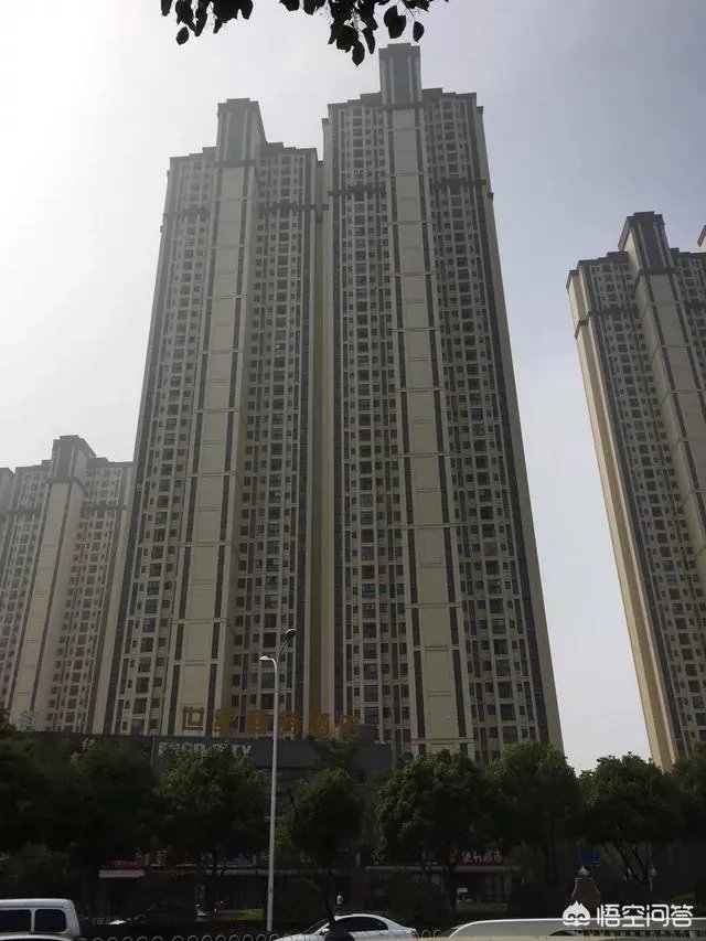 2018年三四线城市房价又涨，是不是要出手买房？