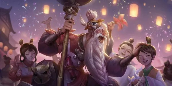 王者荣耀S20赛季什么时候开始