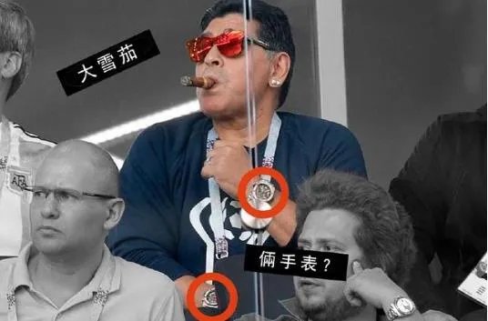 马拉多纳为什么遭批？