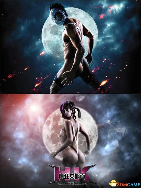 台湾惊现软妹版变态假面 巨乳萝莉不知如何穿内裤