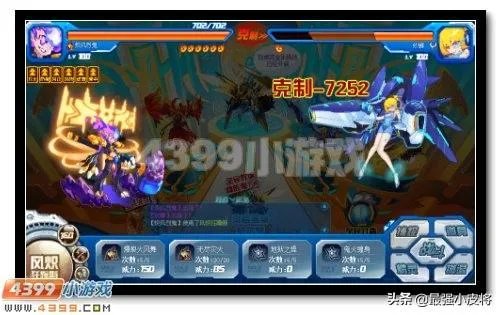 赛尔号玄武完全体怎么打？