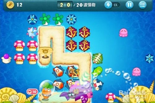 保卫萝卜 深海主题第13关攻略