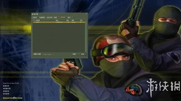 《反恐精英》CS1.6build3248游侠对战平台联机教程+简体中文完整硬盘版下载地址