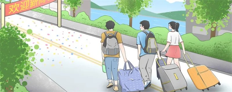 开学家长发朋友圈感言