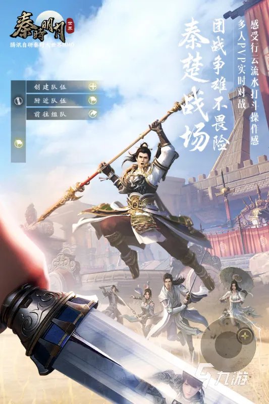 rpg手游排行榜2021 十大必玩的rpg游戏