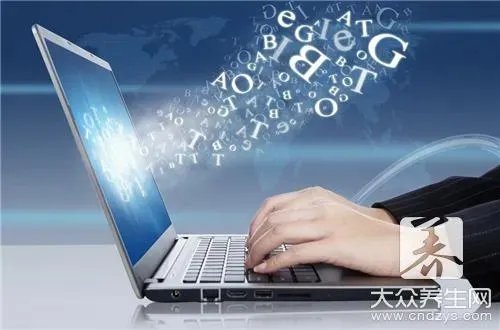 电脑怎样防辐射比较好？