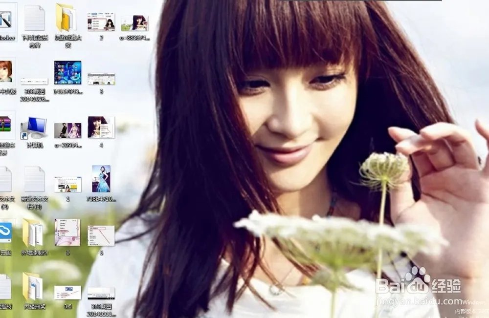 我的笔记本式13.3英寸的该如何选桌面壁纸大小啊?