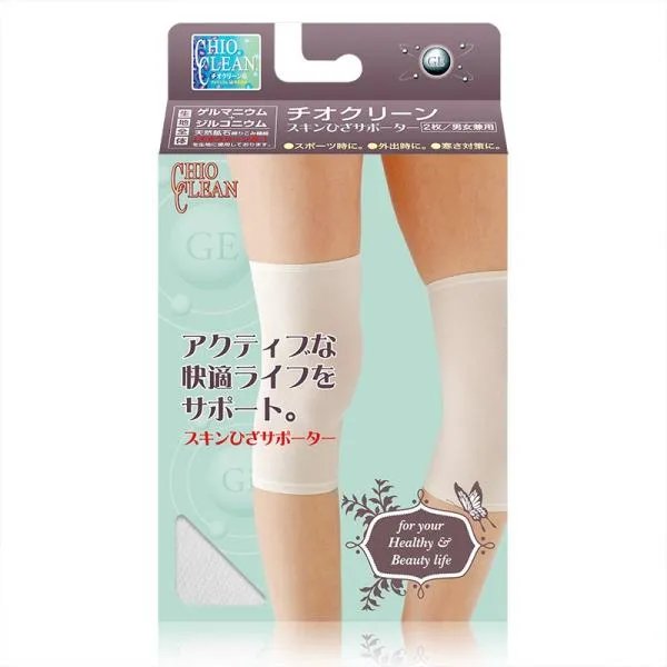 护膝日本超薄哪款好