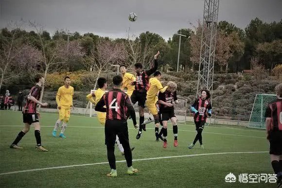 恒大U16击败马竞青年队获得西班牙梯队杯赛冠军，你是怎么看的？