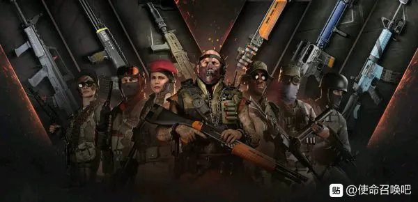 《使命召唤17》第一赛季新增枪械皮肤前瞻