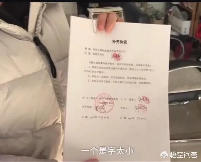 河南高校与打印店签合同，不许打印“小抄”，你怎么看？